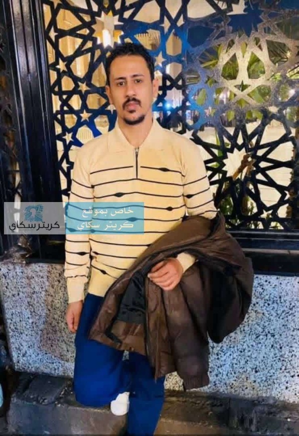 وفاة شاب من أبناء الخساف بعد معاناة صحية وفاة شاب من أبناء الخساف بعد معاناة صحية
