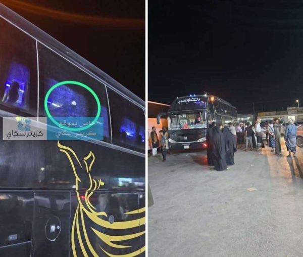 إطلاق نار عشوائي رصاص طائش يستهدف حافلة مسافرين