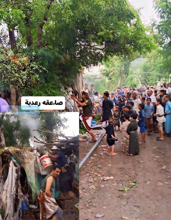 لحظات مرعبة صاعقة تضرب منزل مواطن أثناء وجوده مع نجله لحظات مرعبة صاعقة تضرب منزل مواطن أثناء وجوده مع نجله