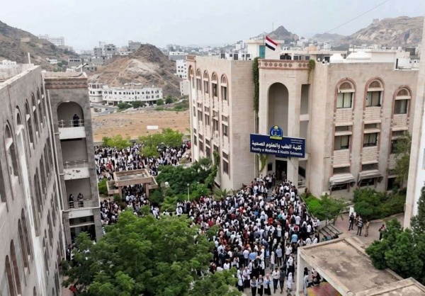 عاجل قصف ح وثي يستهدف محيط كلية الطب بصواريخ باليستية