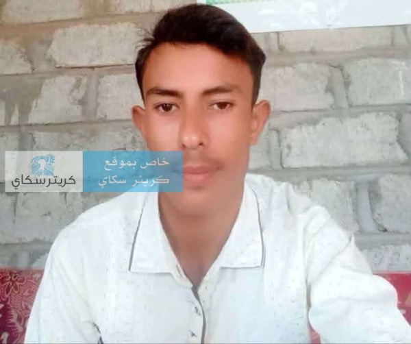 صاعقة رعدية تنهي حياة شاب في ريعان شبابه صاعقة رعدية تنهي حياة شاب في ريعان شبابه