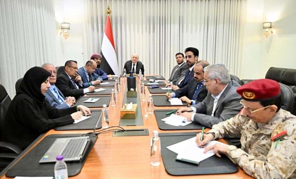 عاجل مجلس الدفاع الوطني يؤكد قدرة الدولة على استعادة المبادرة وعدم السماح بتحويل الساحل اليمني إلى منصة لابتزاز العالم عاجل مجلس الدفاع الوطني يؤكد قدرة الدولة على استعادة المبادرة وعدم السماح بتحويل الساحل اليمني إلى منصة لابتزاز العالم