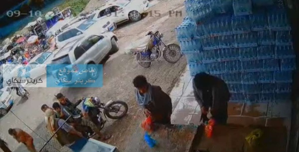 دموع وحسرة رجل كفيف يخسر ماله وأسطوانة غازه في واقعة مؤلمة دموع وحسرة رجل كفيف يخسر ماله وأسطوانة غازه في واقعة مؤلمة