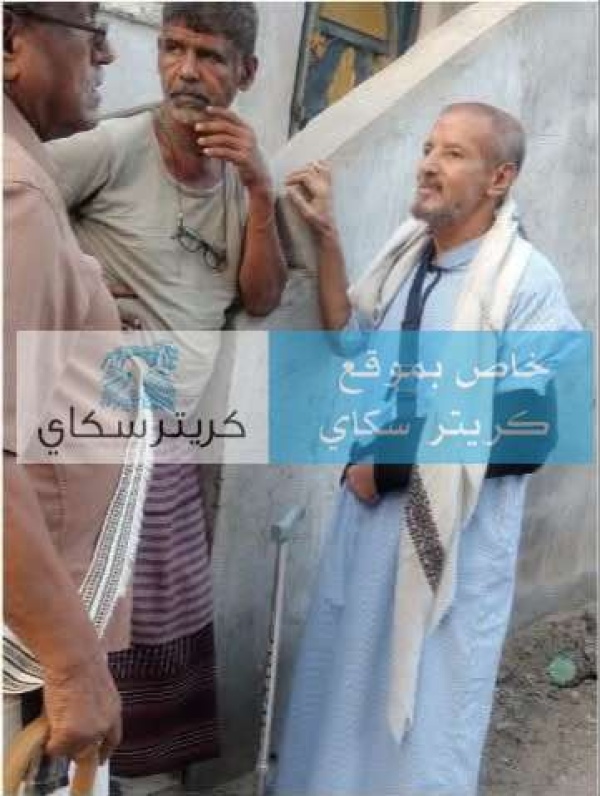 سباق مع الزمن في عدن وساطة أخيرة قبل تنفيذ حكم الإ عدام