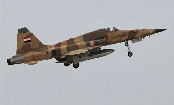 عاجل 37 غارة جوية تستهدف مواقع حو ثية خلال 24 ساعة