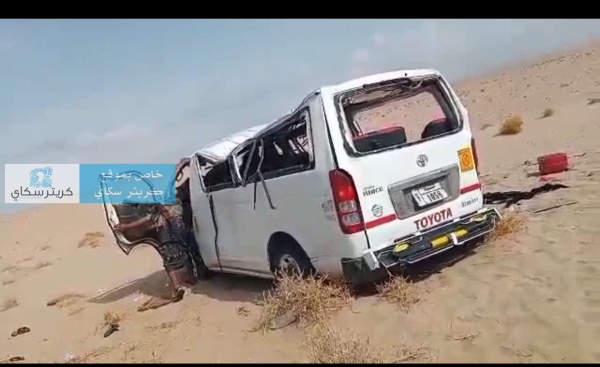 عاجل وفاة 5 نازحين في حادث مروري بمدخل عدن عاجل وفاة 5 نازحين في حادث مروري بمدخل عدن