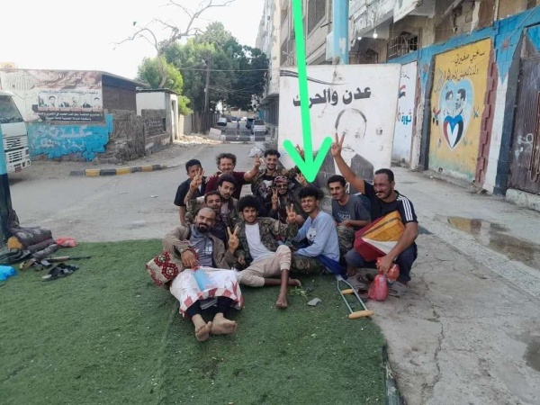 استشهاد ابن عدن محمد الكعده في جبهة كهبوب استشهاد ابن عدن محمد الكعده في جبهة كهبوب