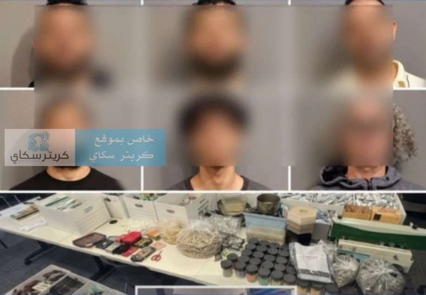 توقيف 6 يمنيين في أمريكا وضبط عشرات الكيلوغرامات من المخدرات توقيف 6 يمنيين في أمريكا وضبط عشرات الكيلوغرامات من المخدرات