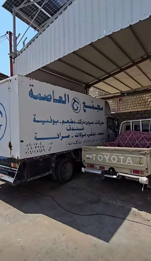 هجوم مسلح يستهدف مجمع العاصمة التجاري في عتق