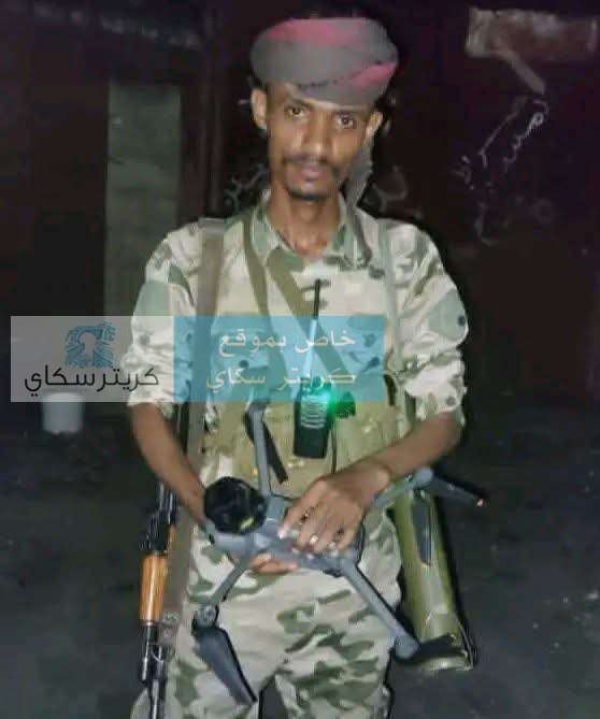 عاجل القوات المسلحة تسقط مسي رة حو ثية شمال شرق تعز عاجل القوات المسلحة تسقط مسي رة حو ثية شمال شرق تعز