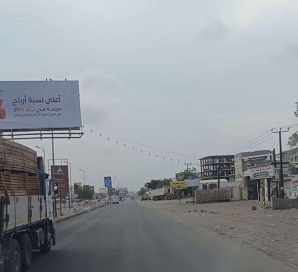 شكوى من ممارسات مرورية في مثلث الوهط ومطالبات بالتحقيق
