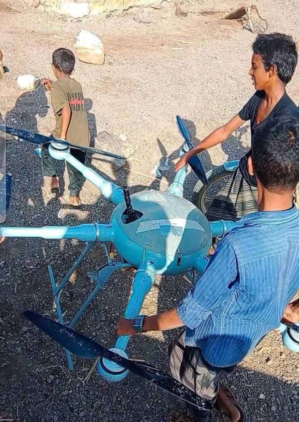 عاجل إسقاط مسي رة في مديرية المضاربة بمحافظة لحج عاجل إسقاط مسي رة في مديرية المضاربة بمحافظة لحج