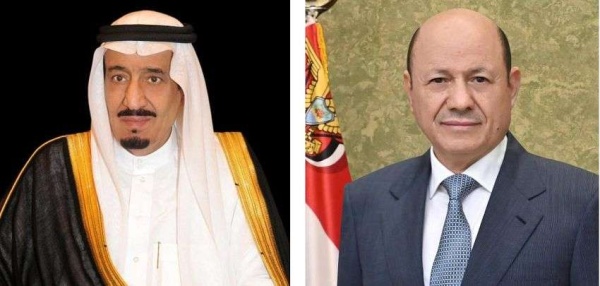 رئيس مجلس القيادة يهنئ القيادة السعودية باليوم الوطني رئيس مجلس القيادة يهنئ القيادة السعودية باليوم الوطني