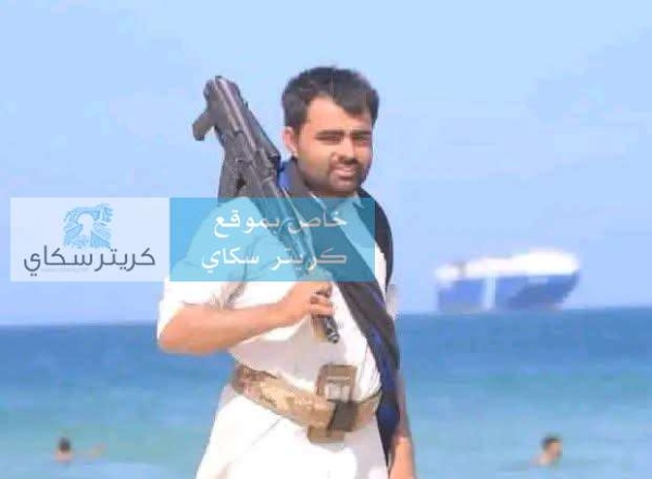 عاجل مقتل شيخ قبلي وقيادي حو ثي بارز في تعز عاجل مقتل شيخ قبلي وقيادي حو ثي بارز في تعز