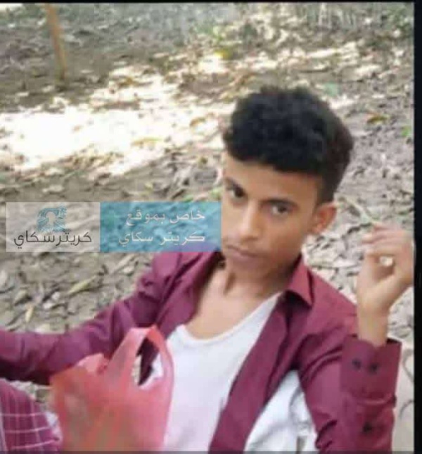استشهاد جندي برصاص قناص حو ثي في هذه الجبهة استشهاد جندي برصاص قناص حو ثي في هذه الجبهة