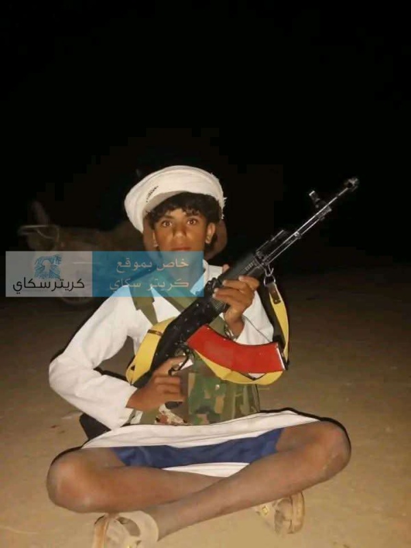 مقتل طفل برصاص مسلحي الحو ثي مقتل طفل برصاص مسلحي الحو ثي