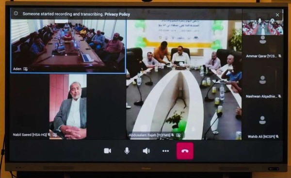 فيما نبيل هائل سعيد الشهادات وسيلة لتحسين الأداء وحماية البيئة شركة هائل سعيد أنعم وشركاه تحتفي بشهادات دولية لعدد من شركاتها الصناعية فيما نبيل هائل سعيد الشهادات وسيلة لتحسين الأداء وحماية البيئة شركة هائل سعيد أنعم وشركاه تحتفي بشهادات دولية لعدد من شركاتها الصناعية