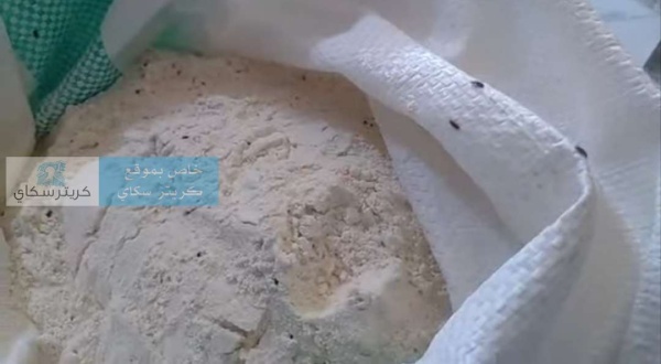 مواطنون يفجرون مفاجأة صادمة مواد غذائية تالفة ت باع للناس