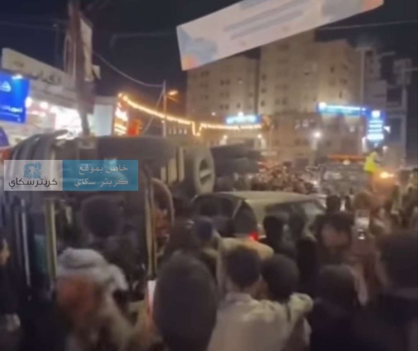 عاجل حادث مرو ع قاطرة تصطدم بـ5 مركبات وتوقع ضحايا عاجل حادث مرو ع قاطرة تصطدم بـ5 مركبات وتوقع ضحايا