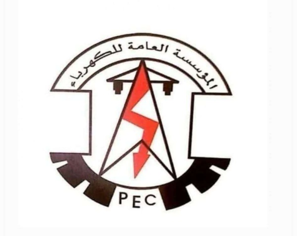 الكشف عن أسباب توقف محطة الكهرباء