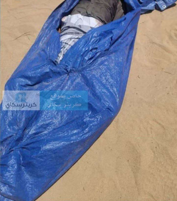 العثور على جثماني ضابط ومختطف بعد اختفائهما