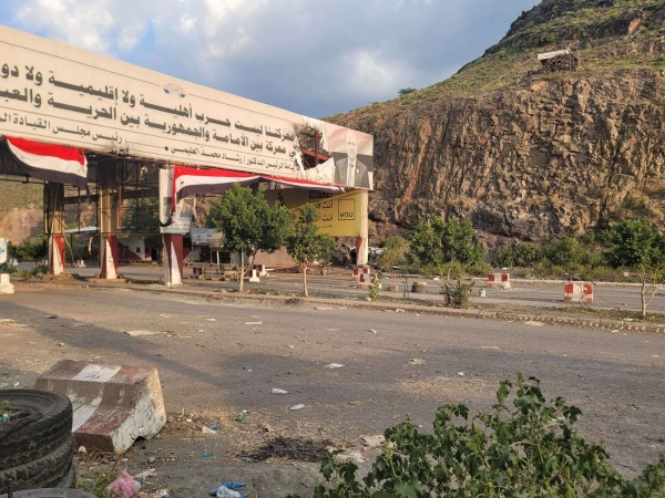عاجل الكشف عن حقيقة سقوط نقطة الهنجر بتعز بيد الحو ثيين عاجل الكشف عن حقيقة سقوط نقطة الهنجر بتعز بيد الحو ثيين