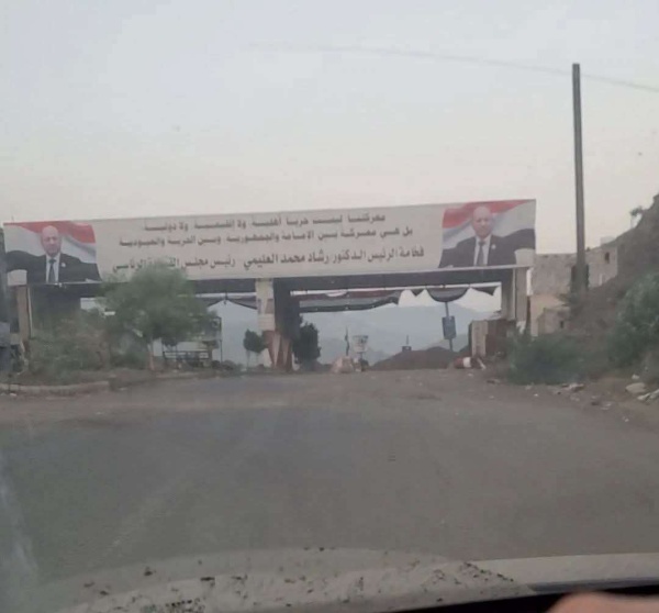 عاجل القوات المسلحة تكشف حقيقة سيطرة الحو ثيين على نقطة الهنجر غربي تعز عاجل القوات المسلحة تكشف حقيقة سيطرة الحو ثيين على نقطة الهنجر غربي تعز