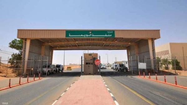الكشف عن ترتيبات لاختيار مدير جديد لمنفذ الوديعة الكشف عن ترتيبات لاختيار مدير جديد لمنفذ الوديعة