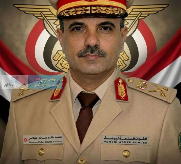 استشهاد رئيس أركان قوات الطوارئ في جبهة الكدحة بتعز استشهاد رئيس أركان قوات الطوارئ في جبهة الكدحة بتعز