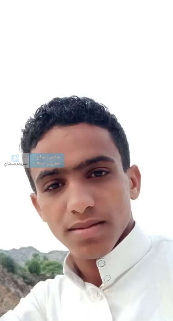 صادم ومؤلم تماس كهربائي يخطف حياة مغترب يمني بالسعودية