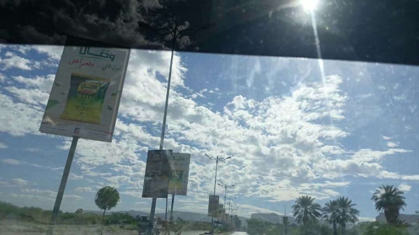 أجواء غائمة تكسو وادي وصحراء حضرموت صباح اليوم