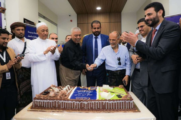 كاك بنك يفتتح فرع المكلا بحلته الجديدة ويعزز حضوره المصرفي في حضرموت كاك بنك يفتتح فرع المكلا بحلته الجديدة ويعزز حضوره المصرفي في حضرموت