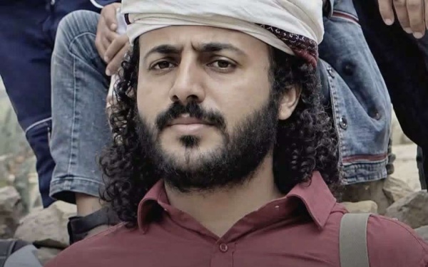 استشهاد قائد مقاومة الشمايتين إبراهيم المقرمي خلال المواجهات مع الحوثيين استشهاد قائد مقاومة الشمايتين إبراهيم المقرمي خلال المواجهات مع الحوثيين
