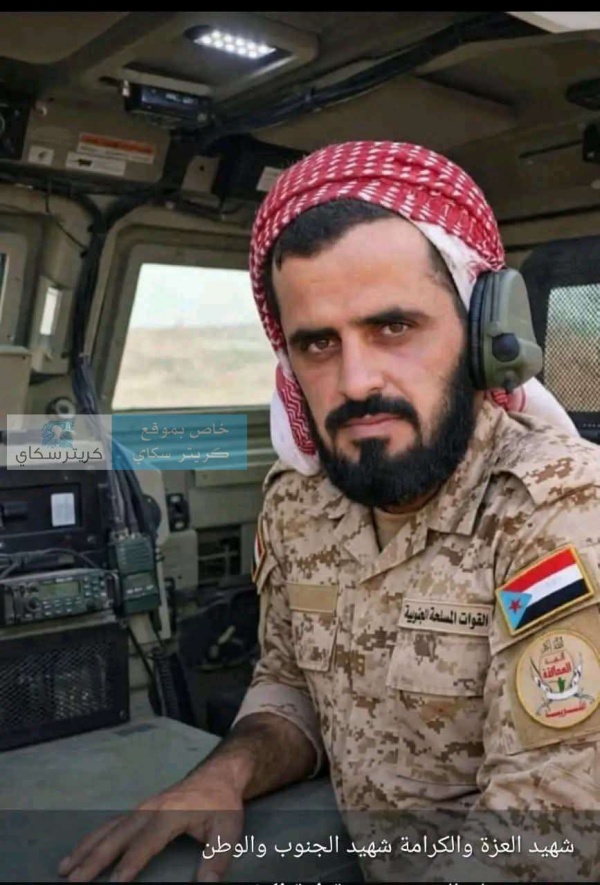 استشهاد قيادي كبير في قوات العمالقة في معارك الساحل الغربي استشهاد قيادي كبير في قوات العمالقة في معارك الساحل الغربي