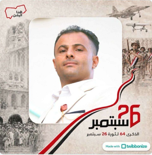 ناشط تعزي يخرج من الاحتجاز الحو ثي برسالة تتحدى الصمت وهذا ما قاله