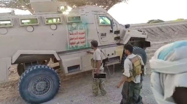 العمالقة الجنوبية تستولي على آليات حوثية عقب إحباط هجوم في ذوباب العمالقة الجنوبية تستولي على آليات حوثية عقب إحباط هجوم في ذوباب