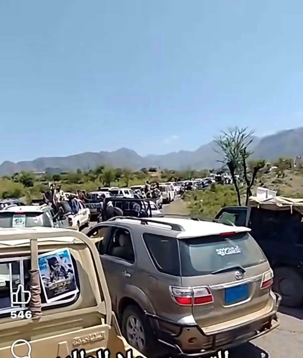 الحوثيون يشي عون قيادي ا بارز ا في إب بعد مقتله خلال مواجهات كهبوب الحوثيون يشي عون قيادي ا بارز ا في إب بعد مقتله خلال مواجهات كهبوب