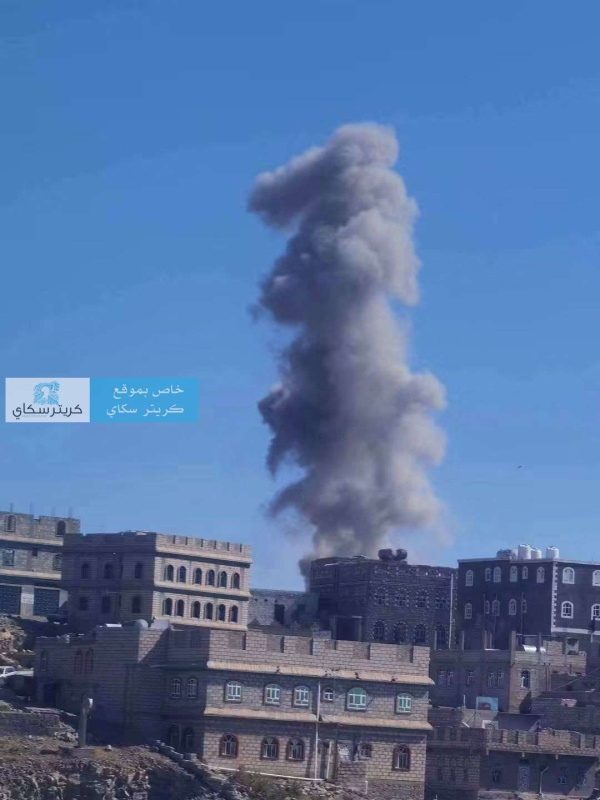 عاجل قصف جوي مكثف يستهدف مواقع الحوثيين في البيضاء عاجل قصف جوي مكثف يستهدف مواقع الحوثيين في البيضاء