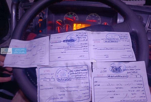 نقطة وراء نقطة شكاوى من استنزاف سائقي النقل الثقيل بالجبايات في لحج