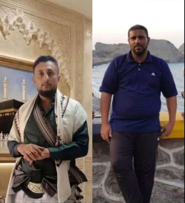 مكتب رئاسة الجمهورية يعزي أسرتي الشهيدين أديب الحبشي وغسان الزغلي ضحايا الاستهداف الارهابي الحوثي لقصر معاشيق مكتب رئاسة الجمهورية يعزي أسرتي الشهيدين أديب الحبشي وغسان الزغلي ضحايا الاستهداف الارهابي الحوثي لقصر معاشيق