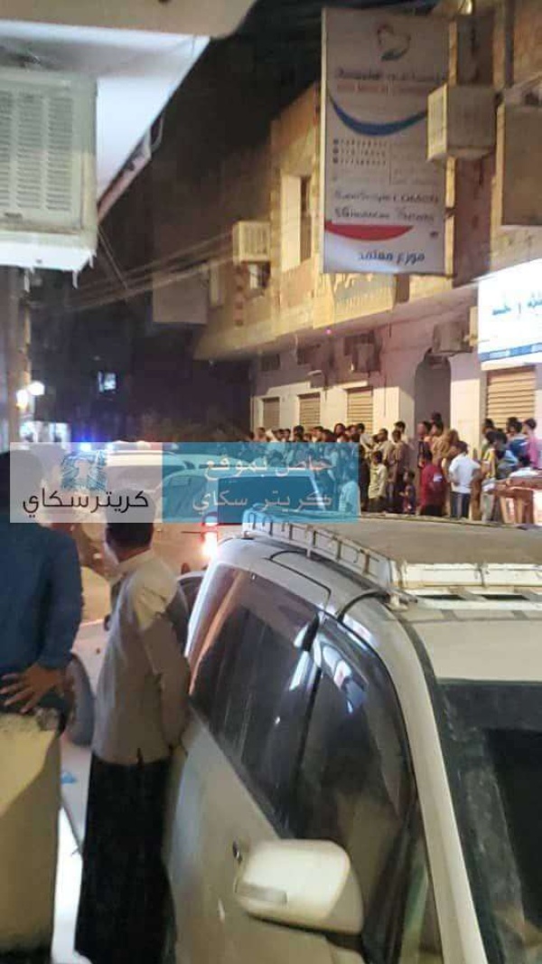 عاجل اغتيال قاضي داخل سيارته في حضرموت عاجل اغتيال قاضي داخل سيارته في حضرموت