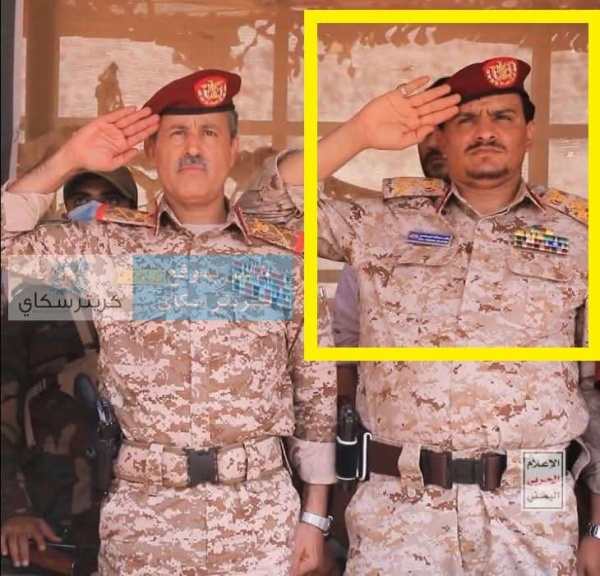 عاجل غارة جوية تستهدف قيادي ا عسكري ا حو ثي ا بارز ا وأنباء عن مقتله عاجل غارة جوية تستهدف قيادي ا عسكري ا حو ثي ا بارز ا وأنباء عن مقتله