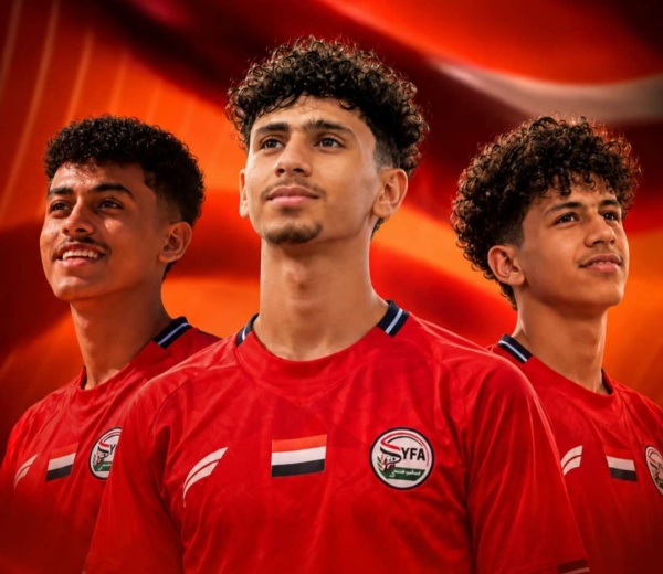 عاجل انطلاق مواجهة اليمن والسعودية في كأس الخليج للناشئين
