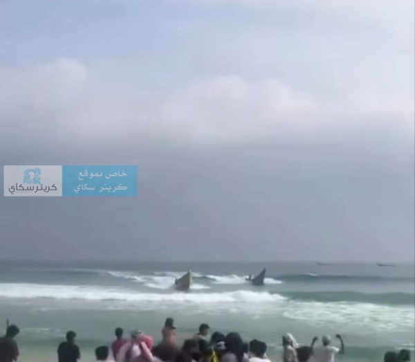 العثور على صياد مفقود بعد يوم ونصف من الرعب في عرض البحر العثور على صياد مفقود بعد يوم ونصف من الرعب في عرض البحر