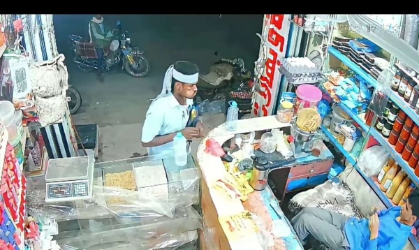 جريمة قتل مروعة في التربة عقب دخول مليشيا الحوثي الكشف عن تفاصيل مقتل رفعت جريمة قتل مروعة في التربة عقب دخول مليشيا الحوثي الكشف عن تفاصيل مقتل رفعت