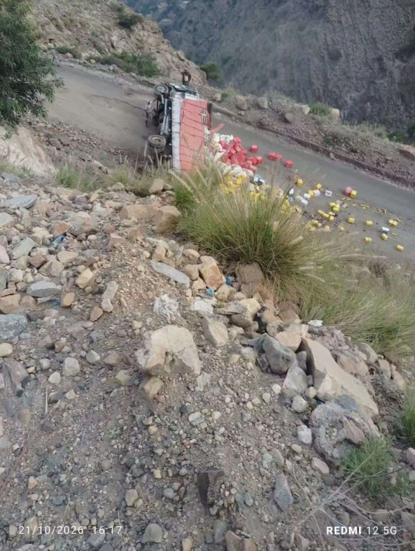 حادث مروري خامس في طريق الصحى كربة خلال ثلاثة أيام حادث مروري خامس في طريق الصحى كربة خلال ثلاثة أيام