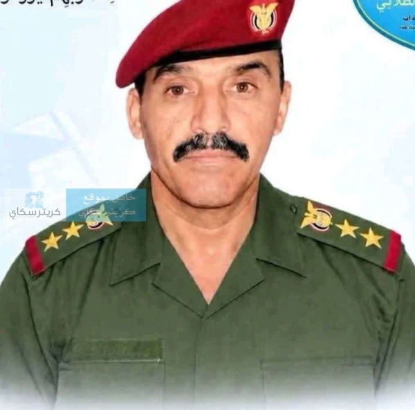 عاجل مقتل قيادي حو ثي ينتحل رتبة عميد في جبل صبر جنوبي تعز عاجل مقتل قيادي حو ثي ينتحل رتبة عميد في جبل صبر جنوبي تعز