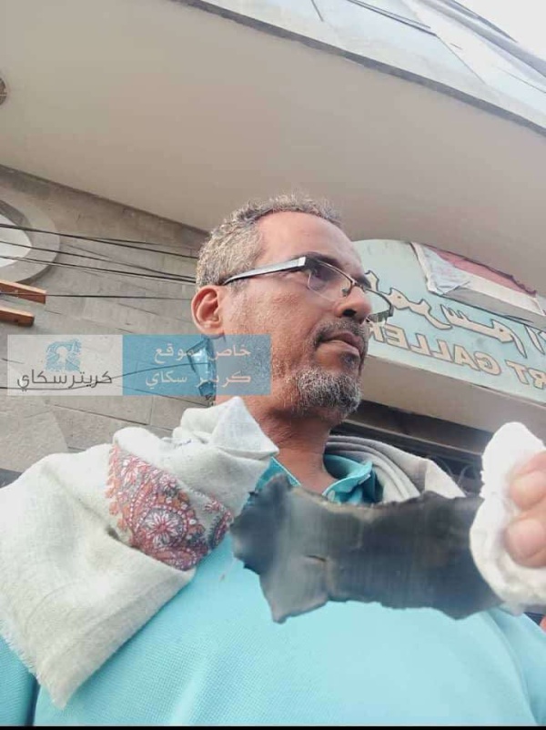 رصيف السواح بالتواهي ينجو من مجز رة صاروخ حو ثي يسقط قرب تجمع للعائلات في عدن