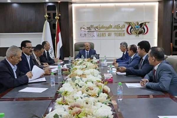 اللجنة الوطنية لتنظيم وتمويل الواردات تشدد على مكافحة تمويل الكيانات الإرهابية وتهريب الأموال والسلع اللجنة الوطنية لتنظيم وتمويل الواردات تشدد على مكافحة تمويل الكيانات الإرهابية وتهريب الأموال والسلع