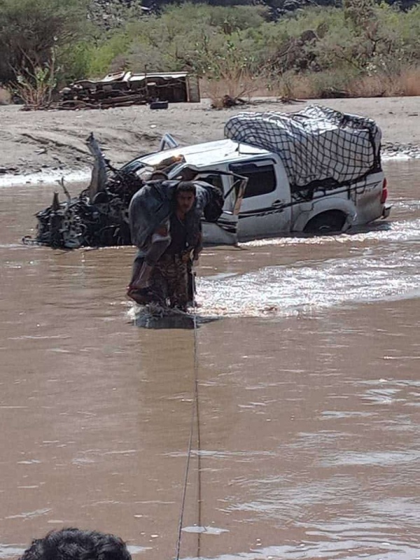 البيضاء مقتل مواطن وإصابة نساء وأطفال من أسرته بانفجار لغم حوثي في وادي ناطع البيضاء مقتل مواطن وإصابة نساء وأطفال من أسرته بانفجار لغم حوثي في وادي ناطع